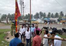 திருச்சங்கோடு தொகுதி – கொடியேற்றும் விழா