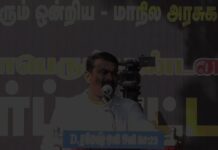 20 ஆண்டுகளைக் கடந்தும் இஸ்லாமியர் என்பதனாலேயே விடுதலை செய்யமறுக்கும் அரசின்…