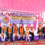 People’s Rights Meet 2021 amritsar-punjab-a-union-of-nationalities-on-the-human-rights-day143