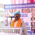 People’s Rights Meet 2021 amritsar-punjab-a-union-of-nationalities-on-the-human-rights-day147