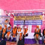 People’s Rights Meet 2021 amritsar-punjab-a-union-of-nationalities-on-the-human-rights-day149