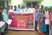 நன்னிலம் தொகுதி – குருதிக்கொடை முகாம்