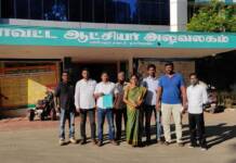 குமரி கிழக்கு மாவட்டம் – மாவட்ட ஆட்சியிரிடம் புகார் மனு