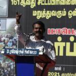 naam-tamilar-katchi-protest-release-long-time-muslim-prisoners-rajiv-case-seven-tamils-seeman-speech105