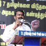 naam-tamilar-katchi-protest-release-long-time-muslim-prisoners-rajiv-case-seven-tamils-seeman-speech82