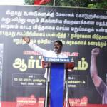 naam-tamilar-katchi-protest-release-long-time-muslim-prisoners-rajiv-case-seven-tamils-seeman-speech86