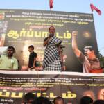 seeman-protest-release-long-term-muslim-prisoners-and-rajiv-case-seven-tamils-at-kovai-16