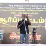 seeman-protest-release-long-term-muslim-prisoners-and-rajiv-case-seven-tamils-at-kovai-28