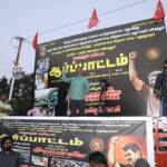 seeman-protest-release-long-term-muslim-prisoners-and-rajiv-case-seven-tamils-at-kovai-33