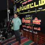 seeman-protest-release-long-term-muslim-prisoners-and-rajiv-case-seven-tamils-at-kovai-47