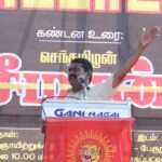 seeman-protest-release-long-term-muslim-prisoners-and-rajiv-case-seven-tamils-at-nagappattinam-49