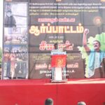 seeman-protest-release-long-term-muslim-prisoners-and-rajiv-case-seven-tamils-at-nagappattinam-82