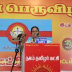 tamilnadu-naal-november-01-salem-seeman-speech-43