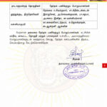 2022010068-urban-local-body-election-naam-tamilar-katchi-cheif-election-task-force-3
