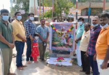 குளித்தலை சட்டமன்றத் தொகுதி – தை பூச திருநாள்