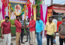 ஐயா நம்மாழ்வார் நினைவேந்தல் – பண்ருட்டி சட்டமன்ற தொகுதி