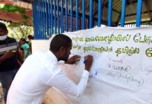 தருமபுரி தொகுதி – தாய்மொழி நாள் நிகழ்வு