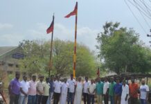 கரூர் சட்டமன்ற தொகுதி கொடியேற்ற நிகழ்வு