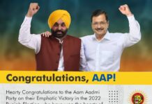 Hearty Congratulations to the @AamAadmiParty on their Emphatic…