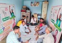 சங்ககிரி தொகுதி மாத கலந்தாய்வு கூட்டம்
