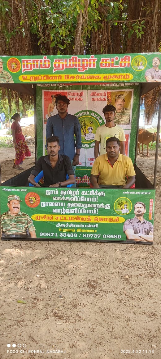 event_image_1-QMGqNvx