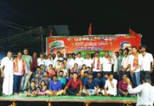 அரூர் தொகுதி மாபெரும் கொள்கை விளக்கப் பொதுக்கூட்டம்