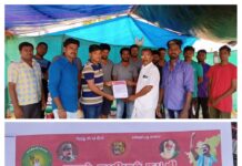 தர்மபுரி மாவட்டம்,பாலக்கோடு – மனு வழங்குதல்