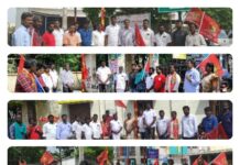 கரூர் சட்டமன்ற தொகுதி கொடியேற்ற விழா