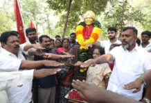 பெருந்தமிழர் பகுத்தறிவுப் பாட்டன் அயோத்திதாசப் பண்டிதர் அவர்களின் 108ஆம் ஆண்டு…