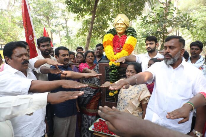 பெருந்தமிழர் பகுத்தறிவுப் பாட்டன் அயோத்திதாசப் பண்டிதர் அவர்களின் 108ஆம் ஆண்டு நினைவுநாளையொட்டி இன்று 05-05-2022 தாம்பரம், தேசிய சித்த மருத்துவ நிறுவன வளாகத்தில் அமைந்துள்ள அவரது திருவுருவச் சிலைக்கு, நாம் தமிழர் கட்சி சார்பாக மலர்வணக்கம் செலுத்தியபோது,
https://youtu.be/B649yClV5u0