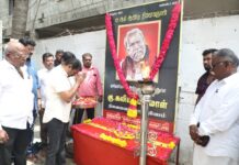 தமிழ்த்தேசியப் பொதுவுடைமைப் போராளி, நமது ஐயா புலவர் கு.கலியபெருமாள் அவர்களின்…