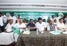 39வது வணிகர் தினத்தையொட்டி தமிழக வணிகர் சங்கங்களின் பாதுகாப்பு பேரவை…