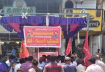 செங்கல்பட்டு சட்டமன்ற தொகுதி – தண்ணீர் பந்தல் திறப்பு விழா