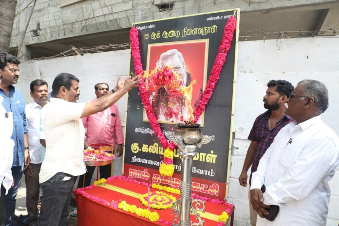 pulavar kaliyaperumal rememberance day ntk-chief-seeman-pays-floral-tributes-15