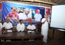 மொழியியல் வரலாற்றுப் பேரறிஞர் தக்கார் ம.சோ.விக்டர் அவர்களைப் பற்றிய ஆவணப்பட…
