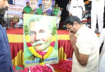 சமூகநீதிப் போராளி’ தாத்தா இரட்டைமலை சீனிவாசன் அவர்களின் 163ஆம் ஆண்டு…