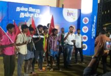 நத்தம் தொகுதி – முற்றுகை போராட்டம்