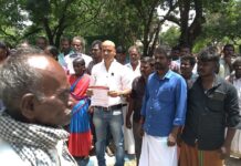 நத்தம் தொகுதி -குவாரிகளை நிரந்தரமாக மூட கோரி மனு