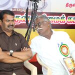 TamilThesiya Thannurimai Katchi thamizhaga makkal thannaatchi maanadu – seeman speech-22