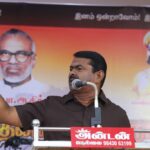 TamilThesiya Thannurimai Katchi thamizhaga makkal thannaatchi maanadu – seeman speech-34