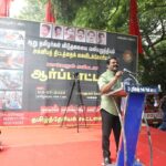 massive-demonstration-led-by-seeman-demanding-the-release-of-six-tamils-and-abandoning-the-agnipath-project-54