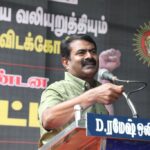 massive-demonstration-led-by-seeman-demanding-the-release-of-six-tamils-and-abandoning-the-agnipath-project-68