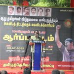 massive-demonstration-led-by-seeman-demanding-the-release-of-six-tamils-and-abandoning-the-agnipath-project-88