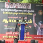massive-demonstration-led-by-seeman-demanding-the-release-of-six-tamils-and-abandoning-the-agnipath-project-89