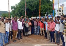 பென்னாகரம் சட்டமன்றத் தொகுதி – கொடி ஏற்றும் விழா