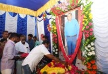 ‘மாலை முரசு’ நாளேட்டின் அதிபர் ஐயா பா.இராமச்சந்திர ஆதித்தனார் அவர்களின்…