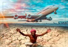 4500 ஏக்கரில் வானூர்தி நிலையம்! வயிற்றில் பசியோடு, மக்கள் வேடிக்கைப்…