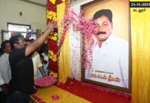 நாம் தமிழர் கட்சியின் மாநில ஒருங்கிணைப்பாளர், தமிழ்த்தேசியப் போராளி, என்…