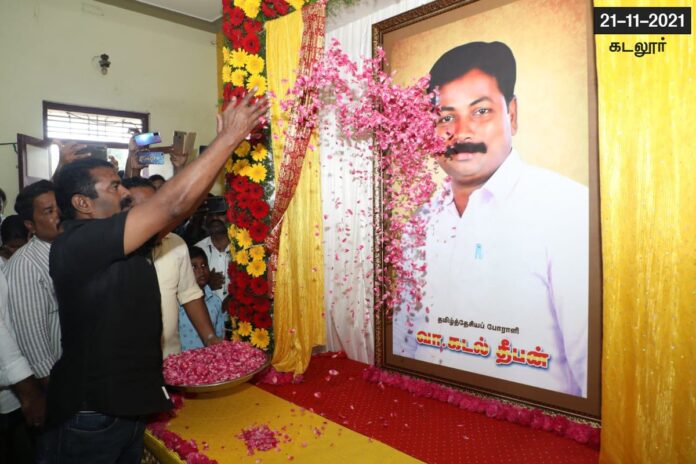 நாம் தமிழர் கட்சியின் மாநில ஒருங்கிணைப்பாளர், தமிழ்த்தேசியப் போராளி, என் இதயத்திற்கு இனிப்பான ஆருயிர் இளவல் வா.கடல்தீபன் அவர்களின் முதலாம் ஆண்டு நினைவுநாளில் அவன் தூக்கிச் சுமந்த கனவினையும், விட்டுச்சென்ற பணிகளையும் நாம் எல்லோரும் சேர்ந்து நிறைவேற்றிட உறுதி ஏற்போம்!
நாம் தமிழர்!