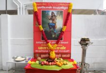 ஆயர்குலத் தலைவன், முல்லை நில இறைவன், நமது மூதாதை #மாயோன்…